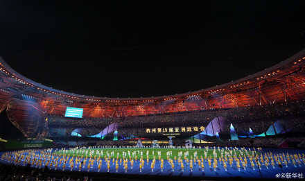 惊艳！亚运闭幕式上的中国式浪漫