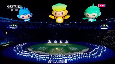 闭幕式第一波图来了！