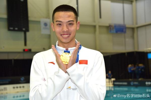 石浩玙亚运史上第一位拿下花样游泳金牌的男人