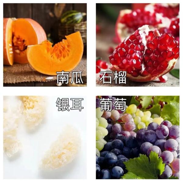 【健康】今日寒露 | 养生记住“四不五要”