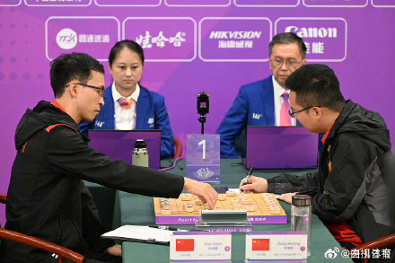 四川棋手郑惟桐夺得杭州亚运会第200金