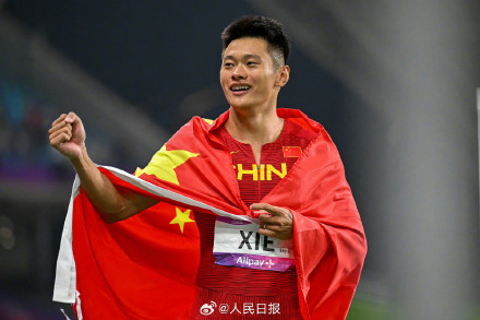 创造历史！杭州亚运会中国代表团201金收官