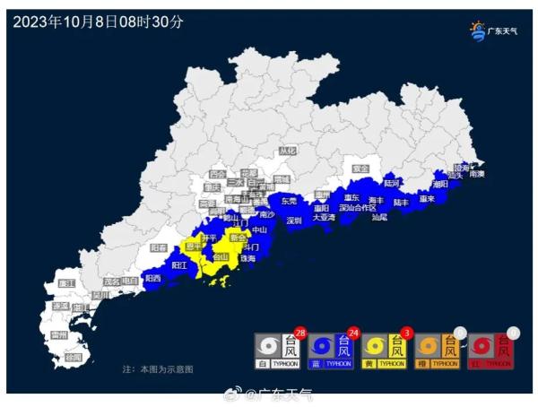 最新预判！“小犬”将在这里登陆｜这些地方将有大风大雨→