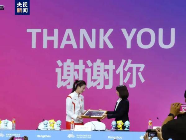 丁宁，当选！将为运动员提供多元帮助