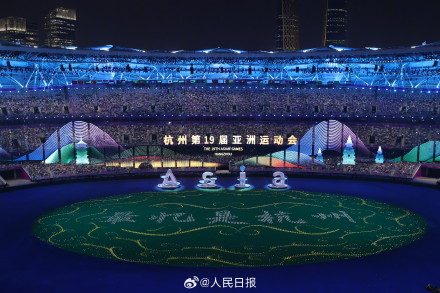 闭幕式第一波图来了！