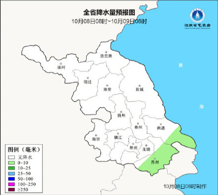 彻底告别夏天，江苏整体入秋