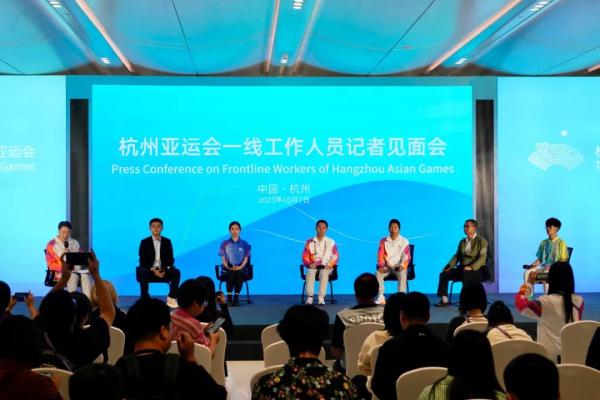 杭州亚运会，感谢有你们！