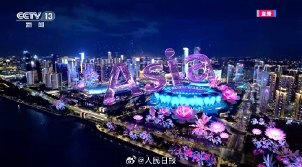 闭幕式第一波图来了！