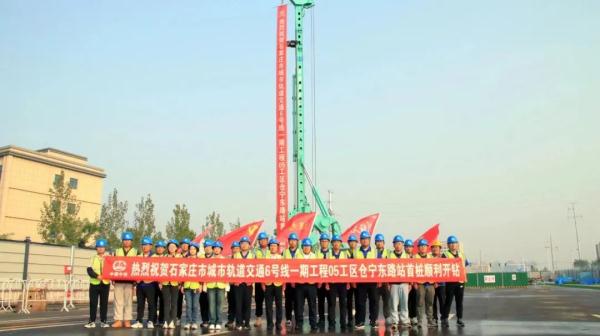 石家庄地铁6号线最新进展来了! 石家庄地铁6号线最新进展来了!