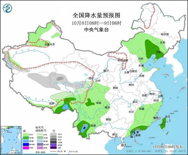 中央气象台：台风“小犬”移动缓慢强度略减弱，今明两天云南仍多雨