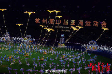 难说再见：多图回顾杭州亚运会闭幕式精彩瞬间