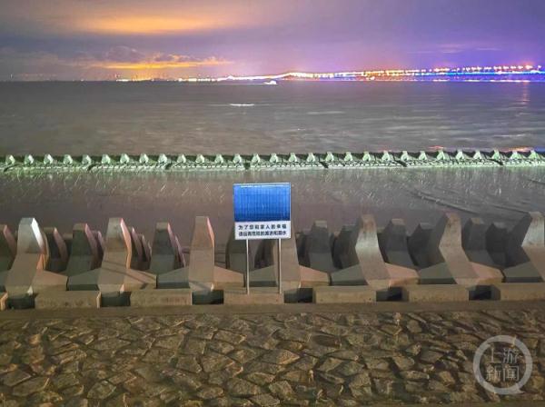 上海4岁半女童海滩走失近100小时：搜救仍在继续