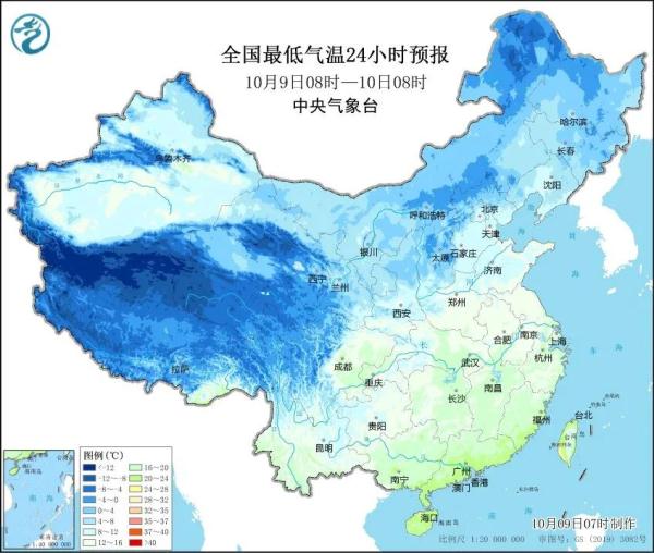 最低温跌破10℃!未来一周青岛要有两次冷空气,雨水也安排上了…… 最低温跌破10℃!未来一周青岛要有两次冷空气,雨水也安排上了……