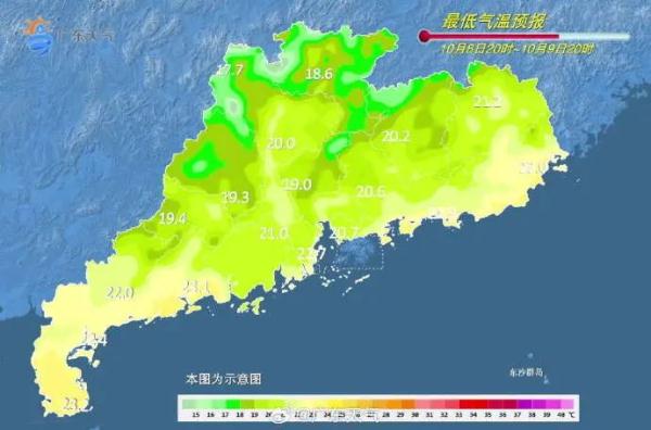 广州何时升温转晴？台风“小犬”可能登陆何处？最新预测→