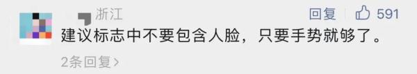 含糖饮料怎么卖？上海出手！网友：支持！