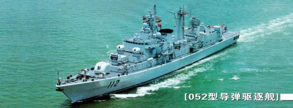 缅怀!“中国导弹驱逐舰之父”在沪逝世 缅怀!“中国导弹驱逐舰之父”在沪逝世