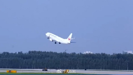 “大跳水”!低至1折!只要100多元,就能坐飞机?什么情况 “大跳水”!低至1折!只要100多元,就能坐飞机?什么情况