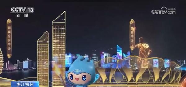 国际领先,极致视听盛宴!数智亚运技术创新成果发布 国际领先,极致视听盛宴!数智亚运技术创新成果发布