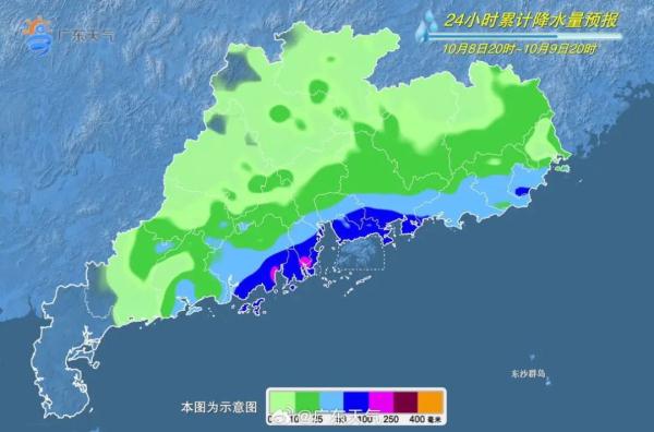 广州何时升温转晴？台风“小犬”可能登陆何处？最新预测→