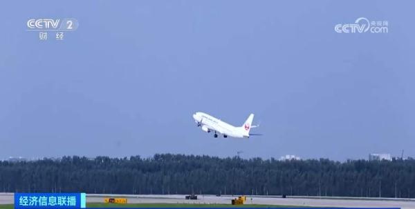 长假后国内机票价格下降 部分航线低至1折 长假后国内机票价格下降 部分航线低至1折