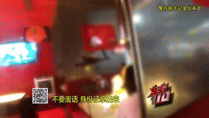 来沪情侣自带玻璃碴划伤嘴，敲诈多家餐厅逾万元！法院判了