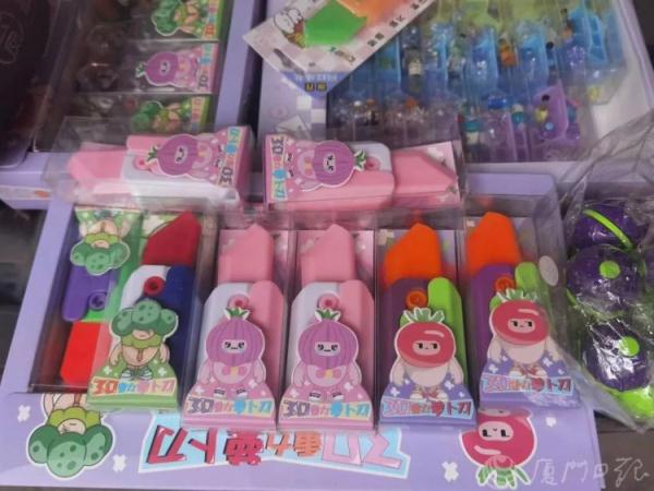 这款网红玩具火了！你家小孩也在玩吗？专家这样提醒
