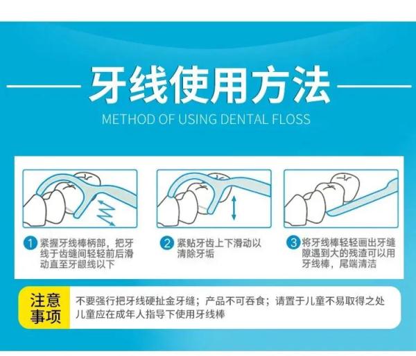 早上应该先刷牙再吃饭,还是先吃饭再刷牙呢? 早上应该先刷牙再吃饭,还是先吃饭再刷牙呢?