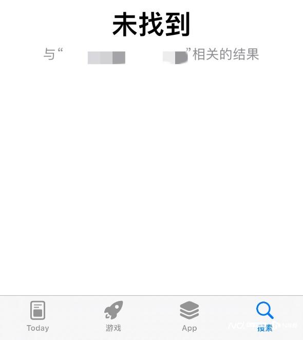 涉黄！苹果紧急下架！