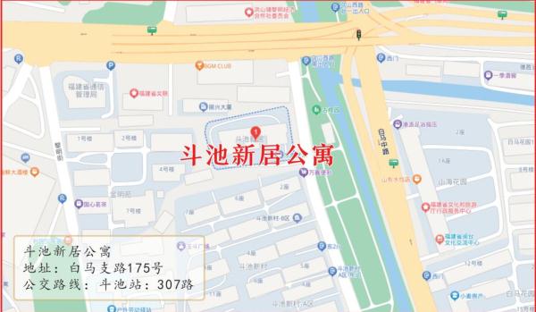 沸腾了！福州市中心这个小区征迁！涉1800多户
