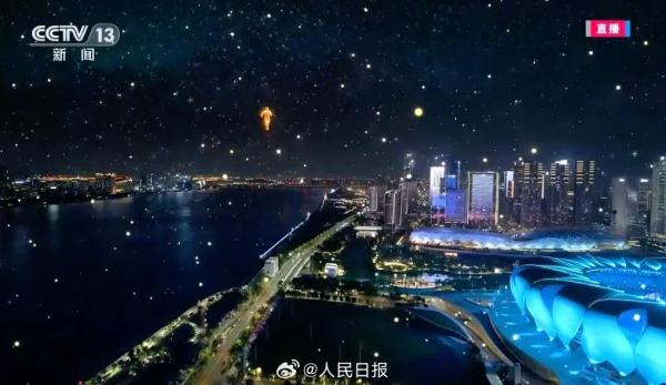 杭州亚运会,闭幕!这份“中国式浪漫”太美了 杭州亚运会,闭幕!这份“中国式浪漫”太美了