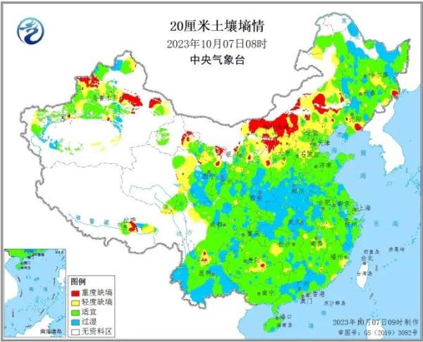 多晴少雨好时节，秋收晾晒“加速度”！