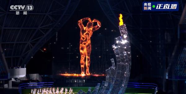 杭州亚运会,闭幕!这份“中国式浪漫”太美了 杭州亚运会,闭幕!这份“中国式浪漫”太美了