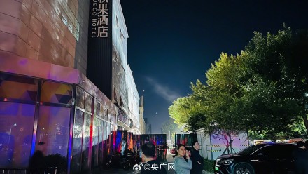 北京通州一餐饮店爆炸 目前道路已基本清理完毕