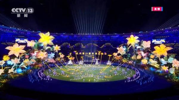 杭州亚运会,闭幕!这份“中国式浪漫”太美了 杭州亚运会,闭幕!这份“中国式浪漫”太美了