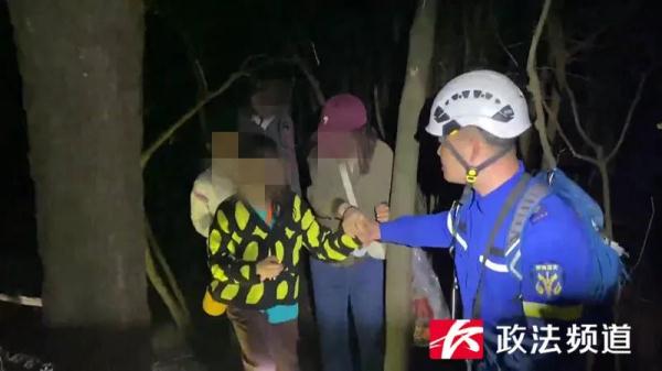 紧急！两位妈妈带三个萌娃山中迷路，电话手表立大功