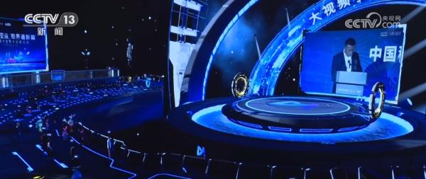 国际领先,极致视听盛宴!数智亚运技术创新成果发布 国际领先,极致视听盛宴!数智亚运技术创新成果发布