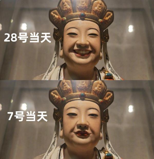 150余家企业名叫"不想上班"?老板:没错,因为我也不想上班… 150余家企业名叫"不想上班"?老板:没错,因为我也不想上班…