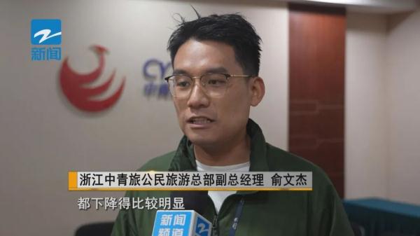 价格大降!最低只要100多元 价格大降!最低只要100多元