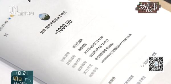 来沪情侣在17家餐厅都吃出玻璃碴?!哺乳期女友满口鲜血敲诈万余元,男方却…… 来沪情侣在17家餐厅都吃出玻璃碴?!哺乳期女友满口鲜血敲诈万余元,男方却……