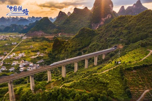 10月11日起，贵广高铁提速！最快300公里/小时