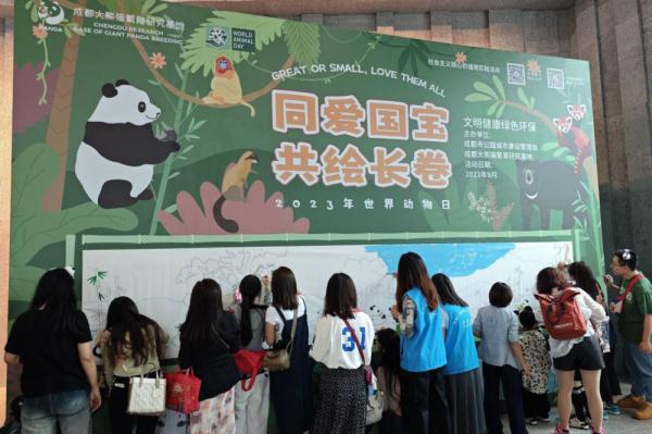 文旅消费活力倍增 “双节”期间253万人次游成都成华