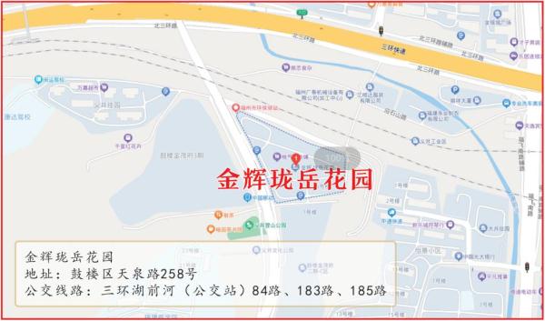 沸腾了！福州市中心这个小区征迁！涉1800多户