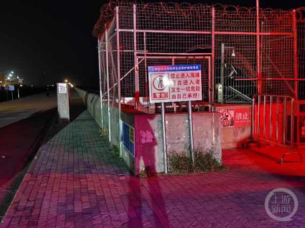 上海4岁半女童海滩走失近100小时：搜救仍在继续