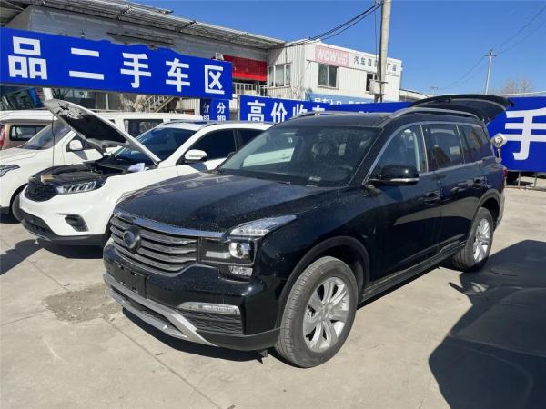 “泡水车”很便宜,你敢买吗? “泡水车”很便宜,你敢买吗?