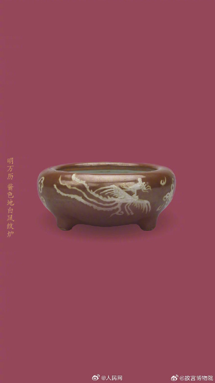 好看!故宫里的绛色有多惊艳 好看!故宫里的绛色有多惊艳