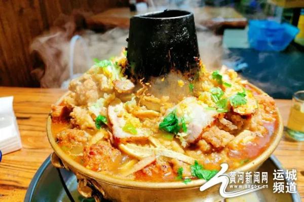 这一口铜火锅是晋南人走不出的乡愁