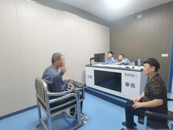 苦苦追寻24年的真相， 杀人嫌犯“哑巴”终落网