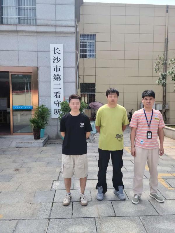 “3分钟让你手机发烫”,3人被刑拘 “3分钟让你手机发烫”,3人被刑拘
