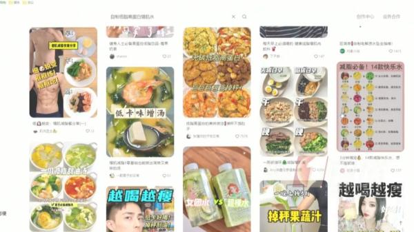 在家吸氧、自制“功效水”火了！但真能养生吗？医生这么说…