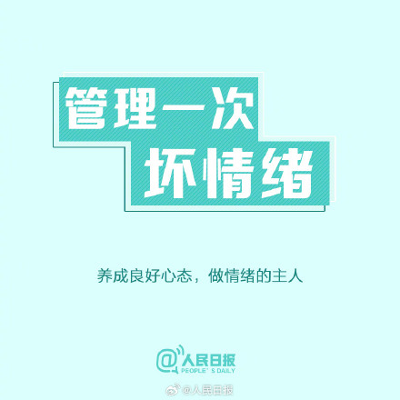 每天进步一点,成长在不经意间发生 每天进步一点,成长在不经意间发生